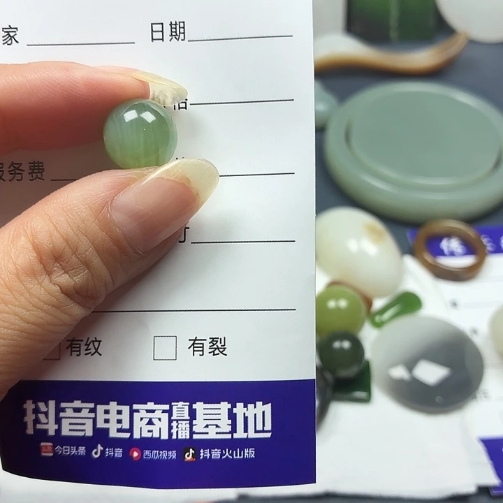 和田玉未镶嵌颈饰思****。