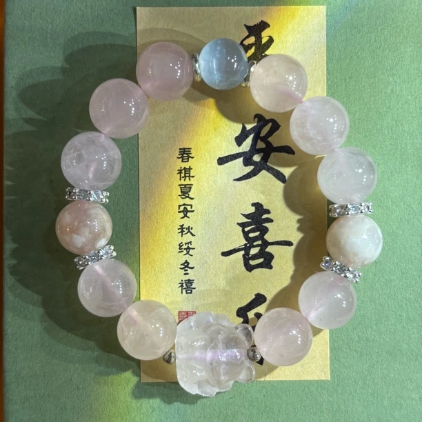 合金锆石手链 手工原创转运首饰孤品尺码微小