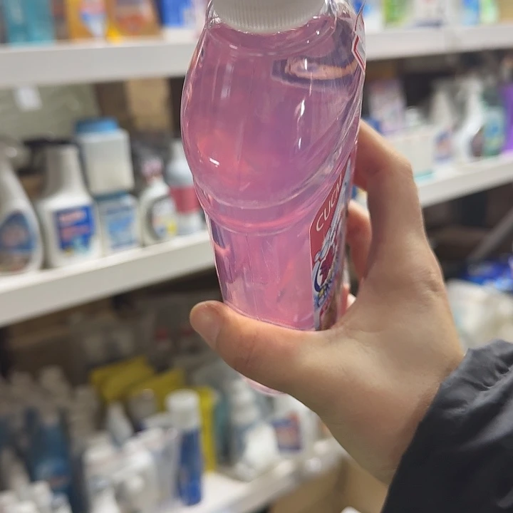 京仓好物优选9.9元包邮