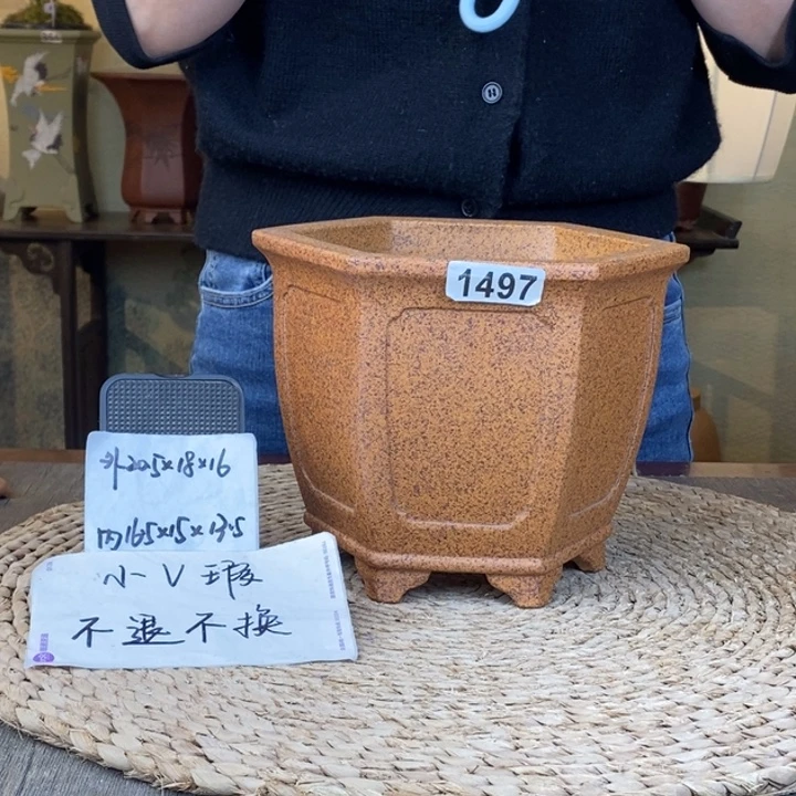 花盆紫砂 微微瑕柴烧内奎宫灯六方1497