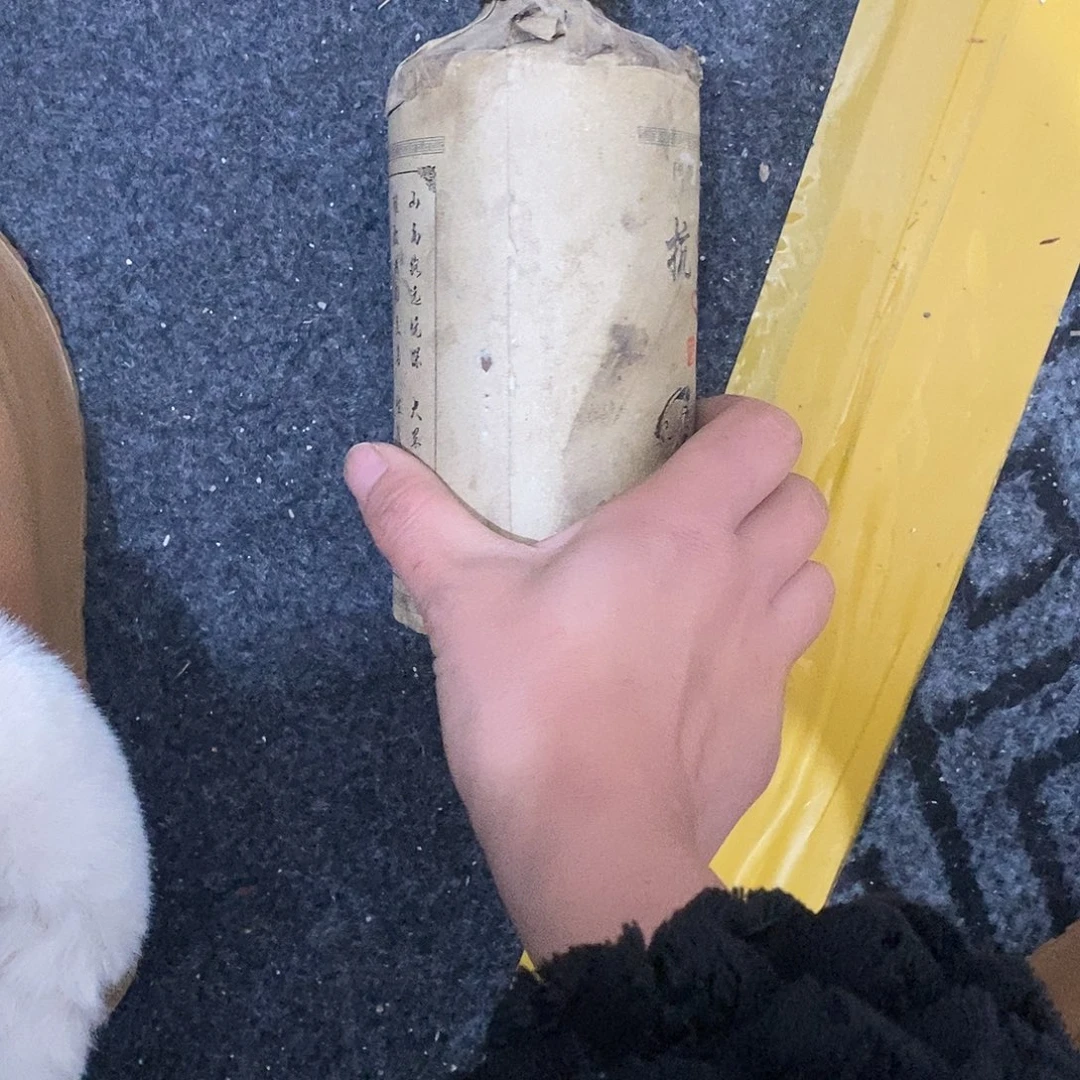 全***哥瓷器等各种规格瓷器等各种规格