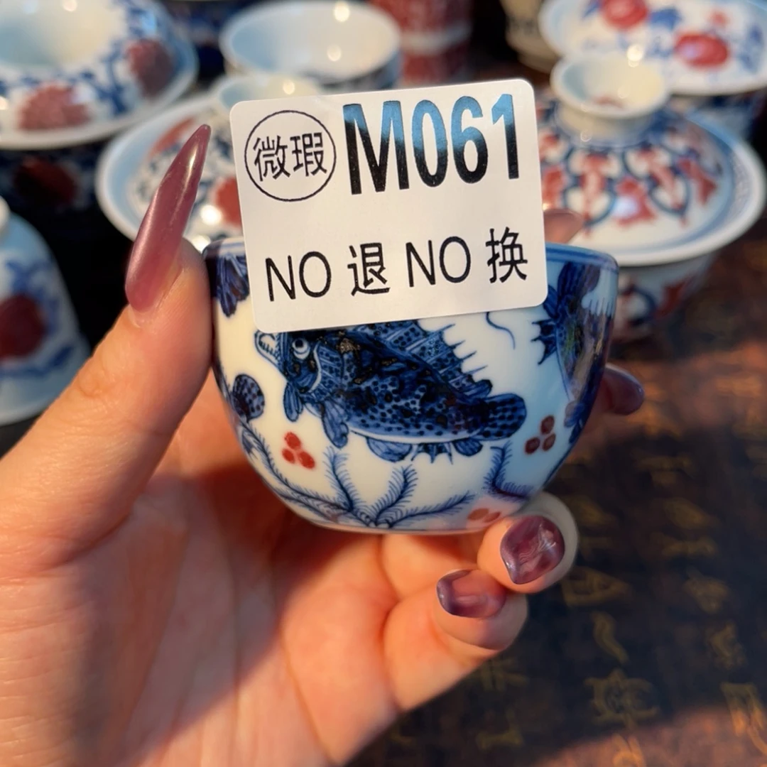 061 半月陶瓷半月陶瓷