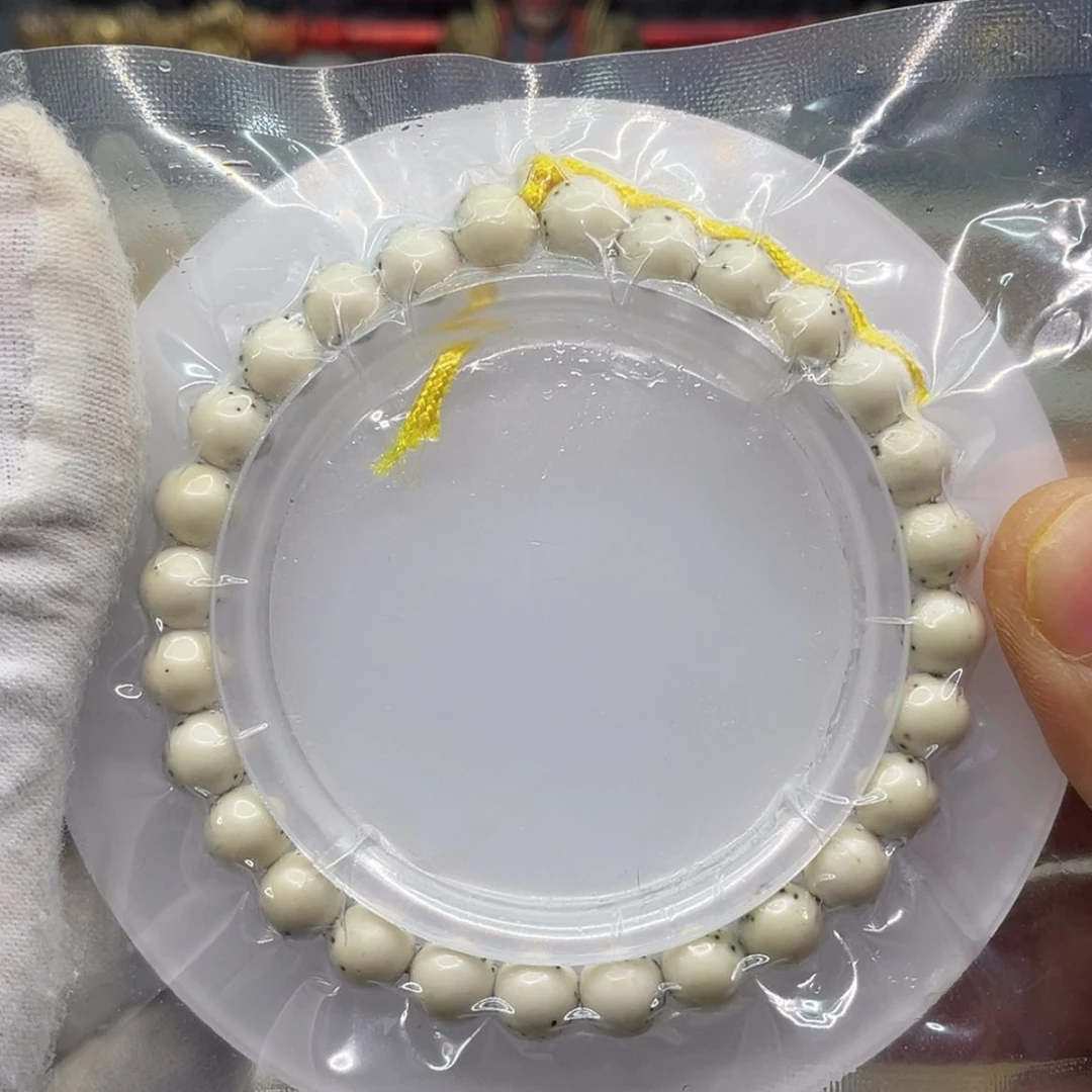 【闪购商品】吊坠星月菩提瓷白8圆