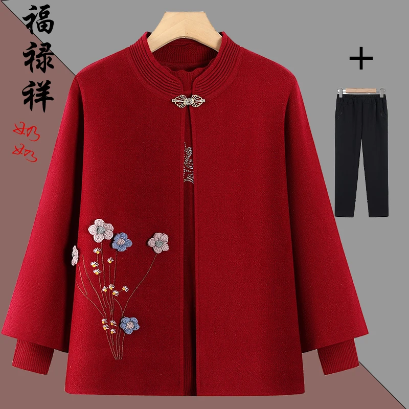 中老年女装新中式妈妈毛衣春秋冬装加厚开衫洋气奶奶装