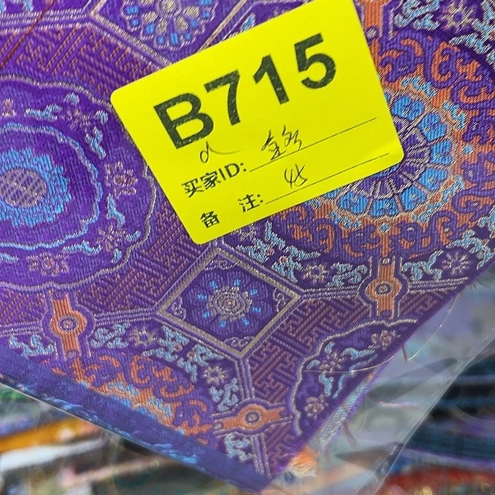 金***多715！抖音直播平台有什么