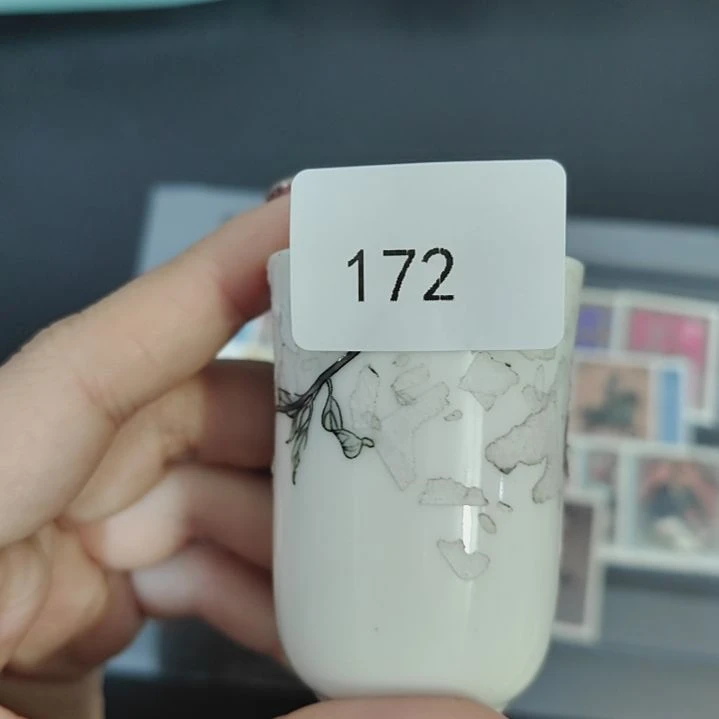 172瓷哈哈哈哈哈哈哈哈哈哈