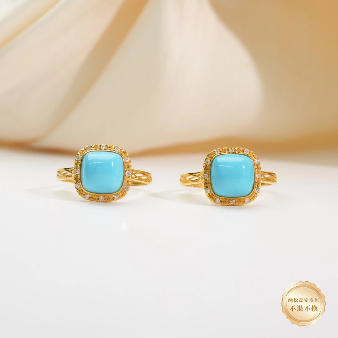 【小北珠宝】18K金绿松石戒指约7*7mm【多样性发一件】25-AH02X1888