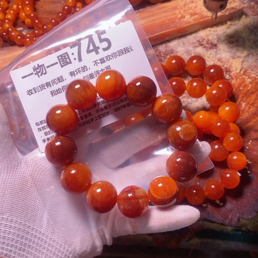 【闪购商品】松木（琥珀木）手串/手链