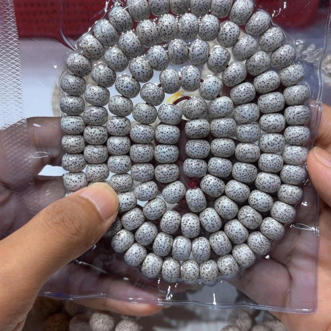 星月菩提手串星月原生态10*8