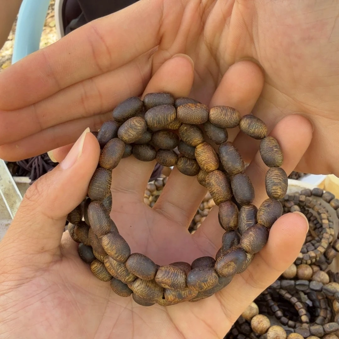 沉香碎屑沉香单圈留疤5克多样性发一