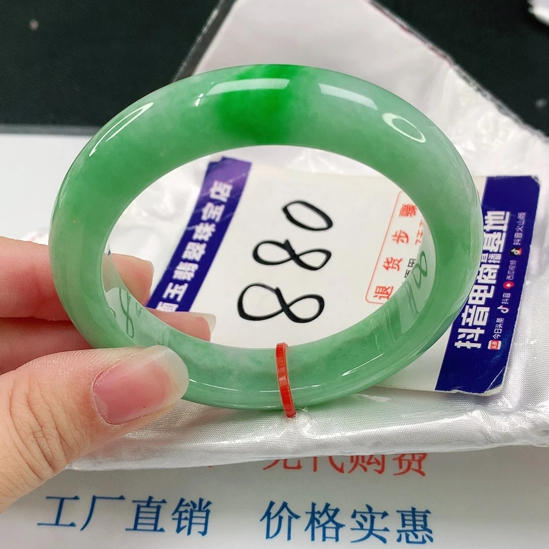 翡翠手镯未镶嵌翡翠