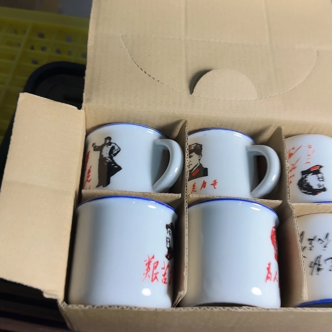 摆件德化窑德化窑