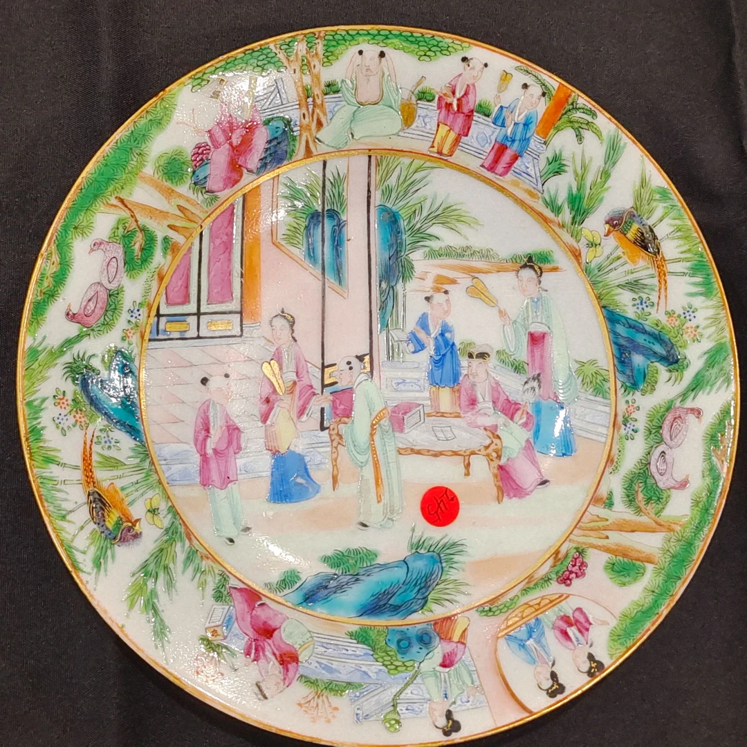 DS07 清道光广彩人物花鸟盘 直径17.5cm