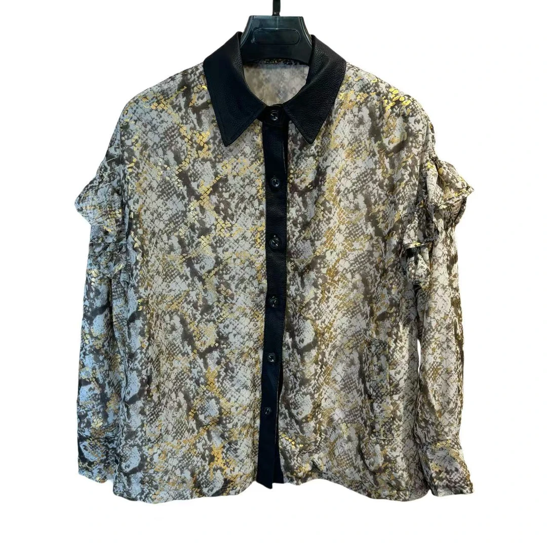 4891轻奢女款时尚外套SXZY-E