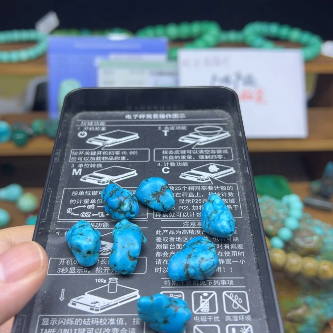 湖北十堰绿松福利随型