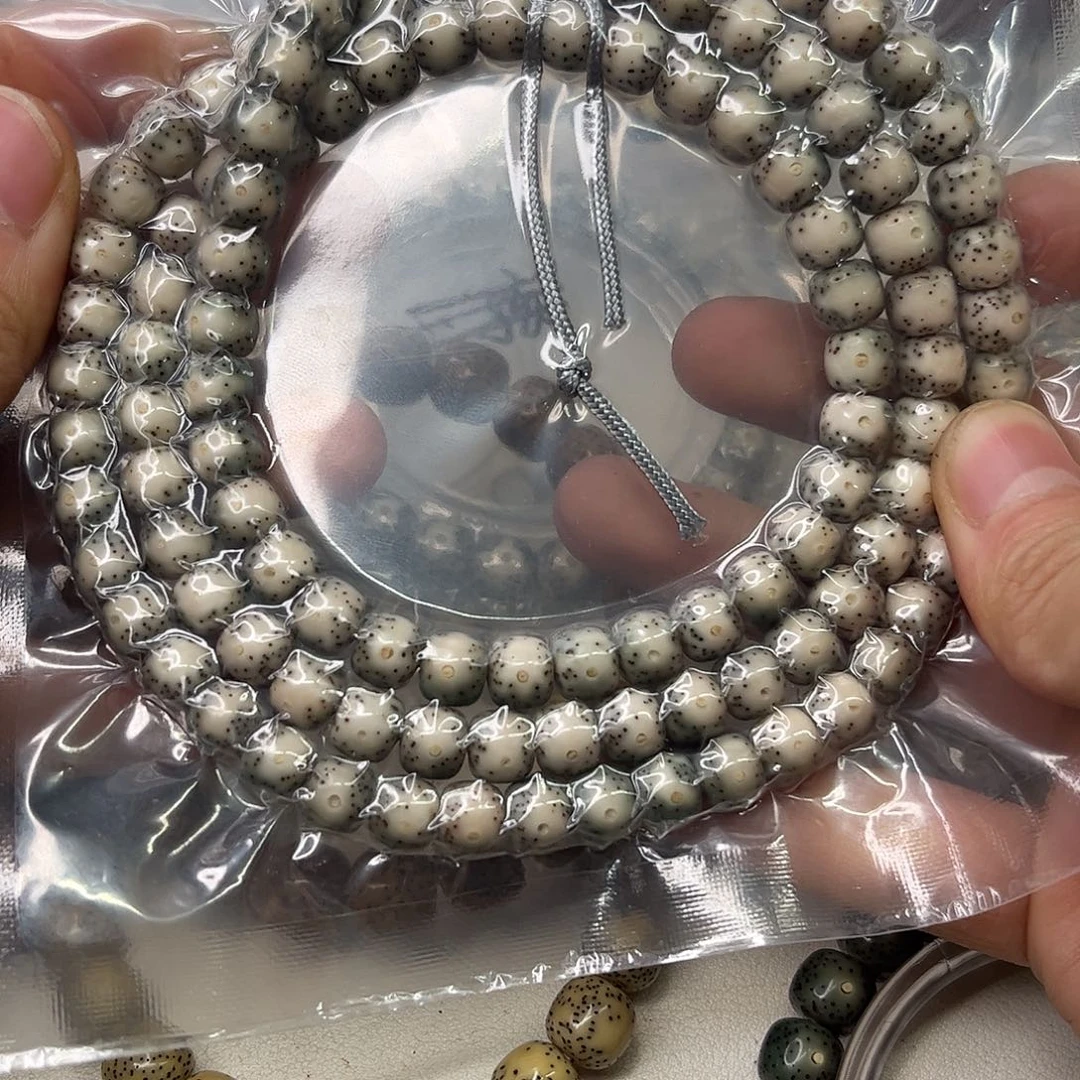 快***匪星月菩提吊坠520。