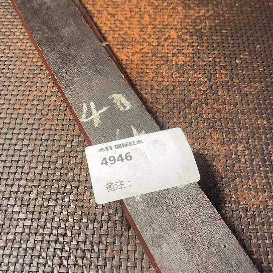 木用****9木料以直播间为准