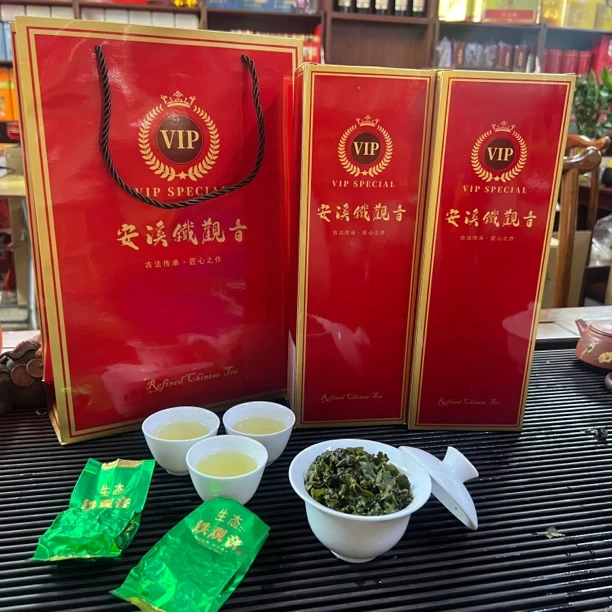 铁观音生茶 干茶紧致 口感鲜爽