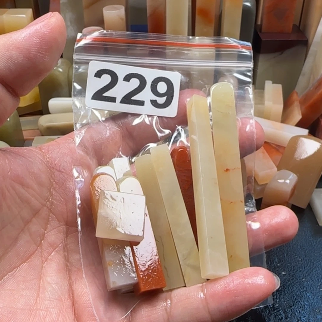 不***0老挝石11111111111