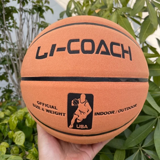 牛皮超纤7号篮球耐磨吸汗防滑比赛高端室内外