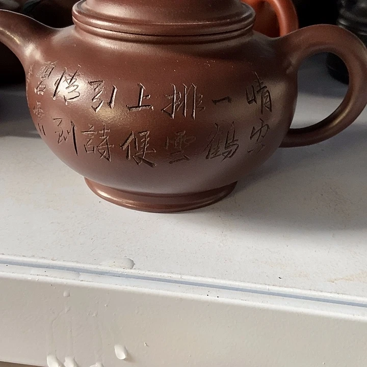 紫砂茶壶紫砂工艺流程管理