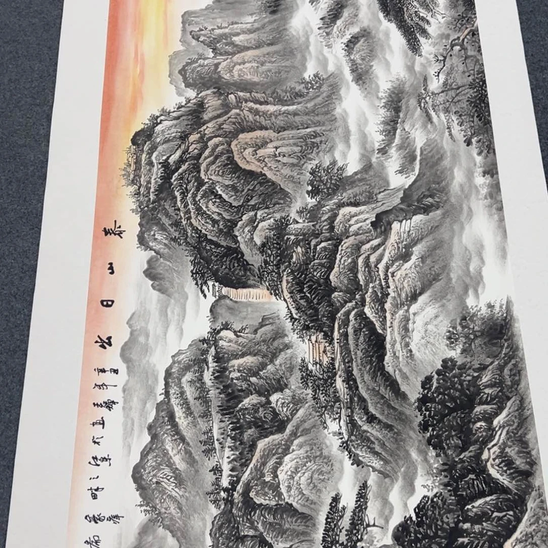 竖款早上好早上好来了来了