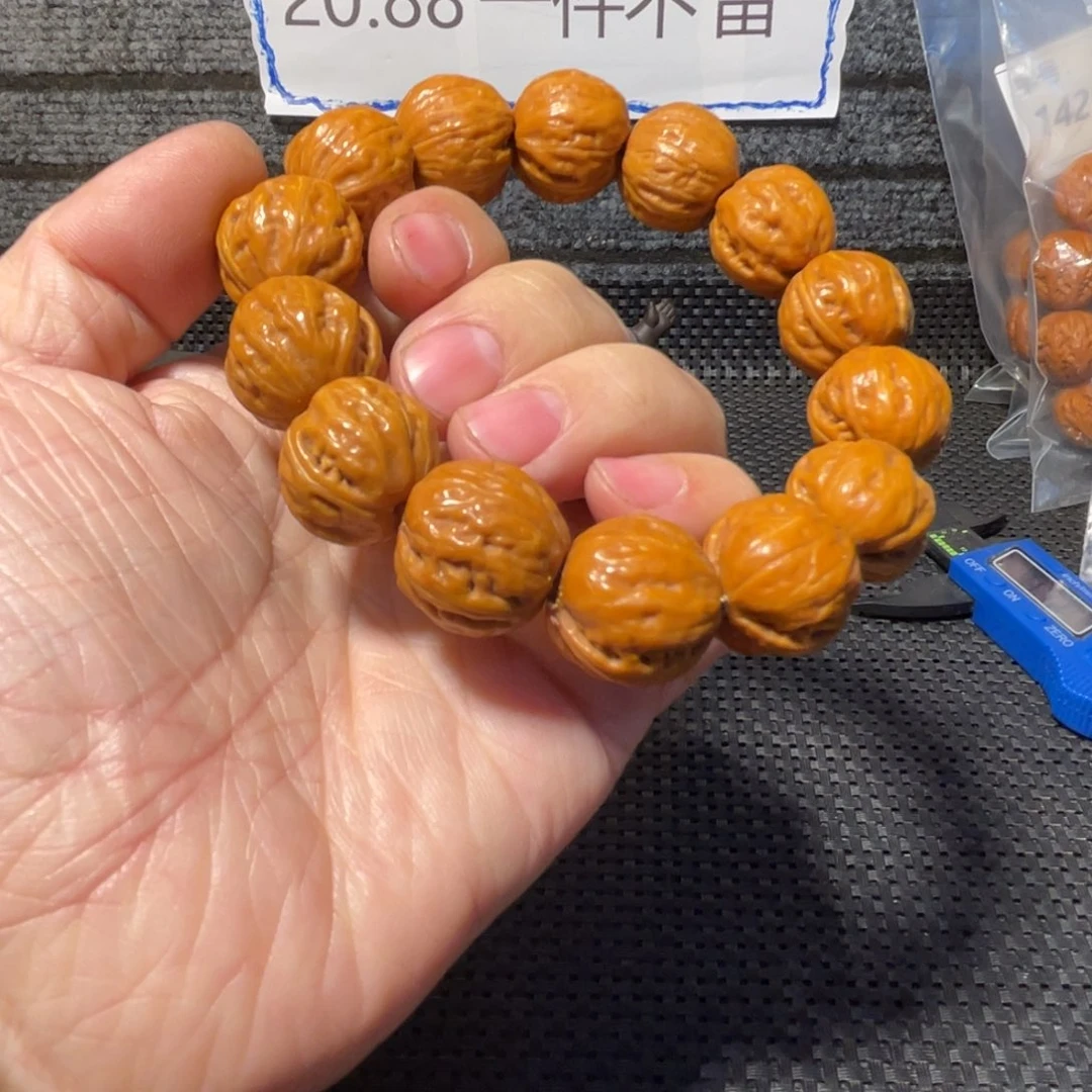文玩核桃吊坠磨盘方肚19