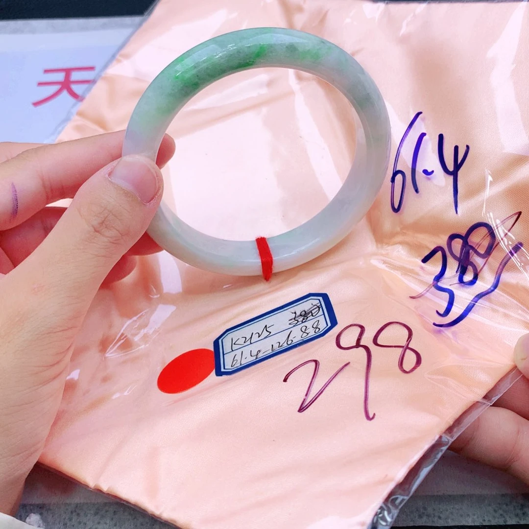 未镶嵌手镯翡翠翡翠