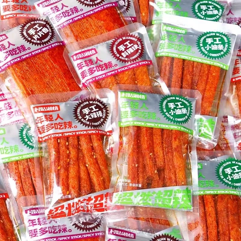 【手工辣条团】手工辣条湖南平江辣棒办公室网红休闲零食礼包