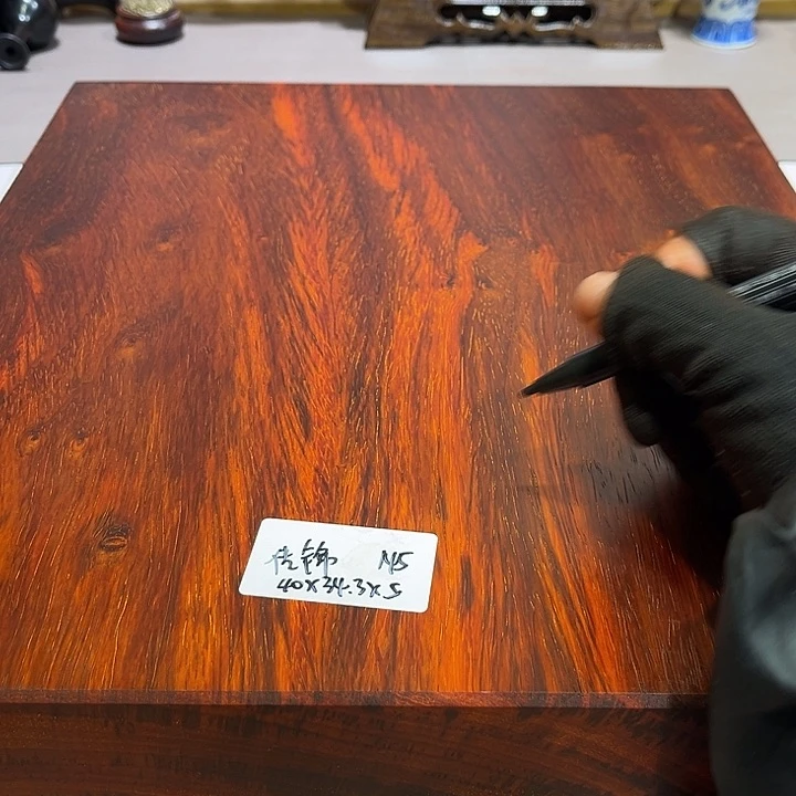 非洲紫檀（红花梨）传***人