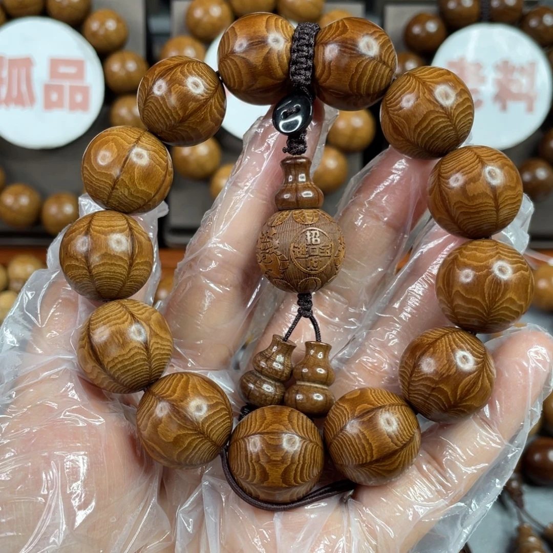手串/手链六道木陈化1.8，精品