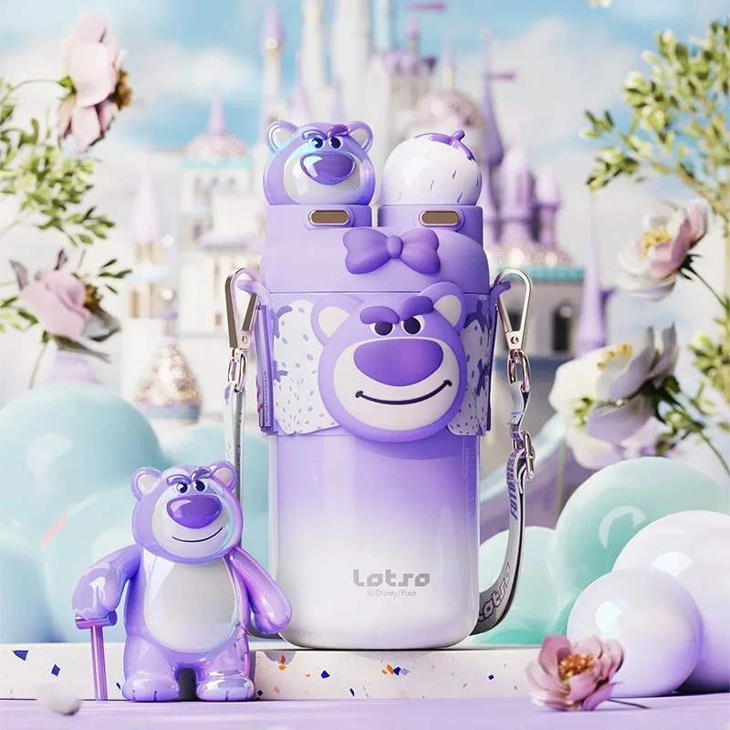 【晶晶乱炸】迪士尼玩趣草莓熊双盖保温杯550ML斜跨双饮水杯6821