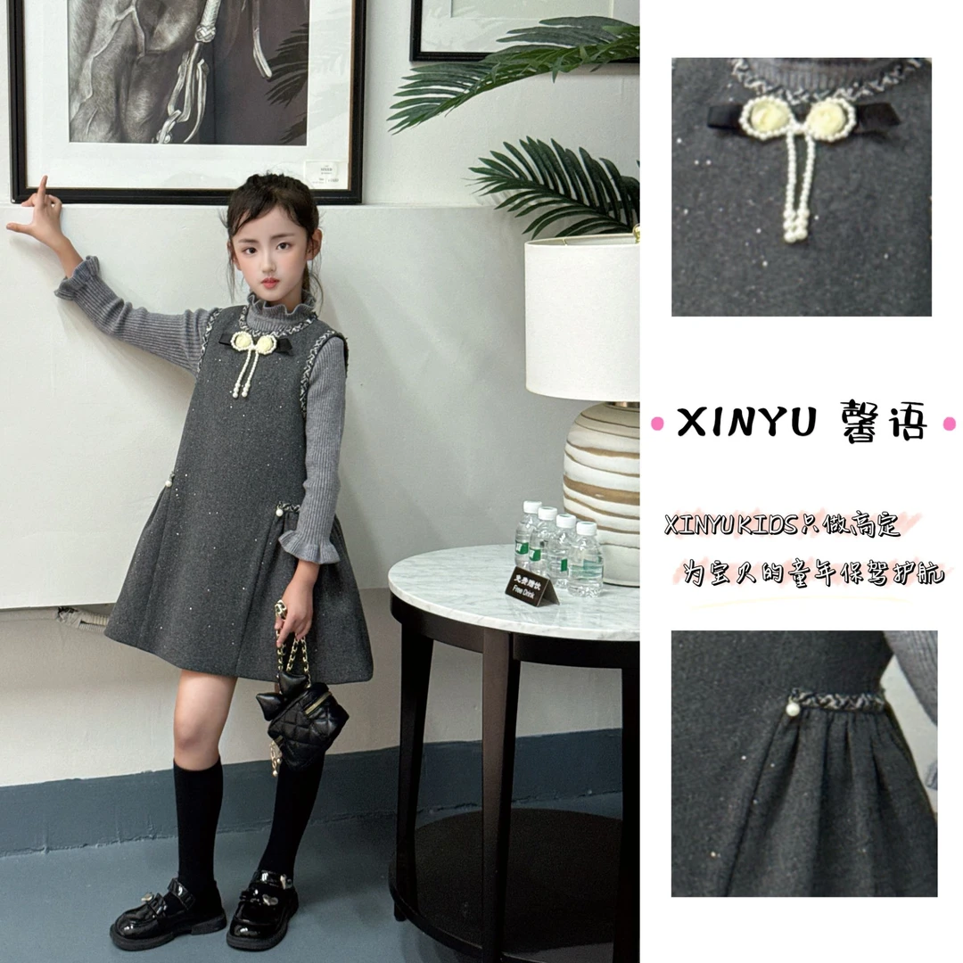 【馨语原创】韩版女童格子小香风秋冬休闲风套装冬装冬季外套显瘦