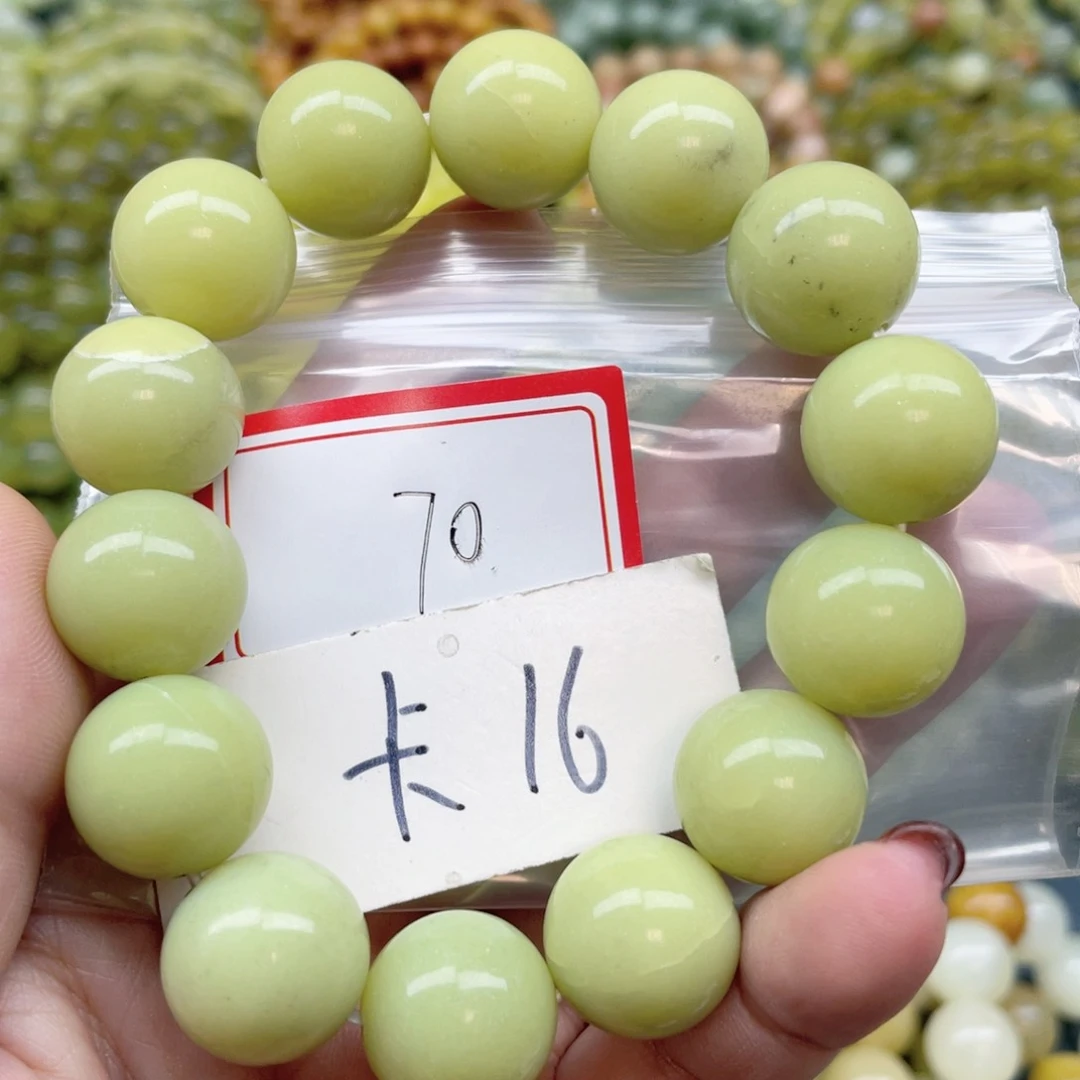 未镶嵌蛇纹石玉手链