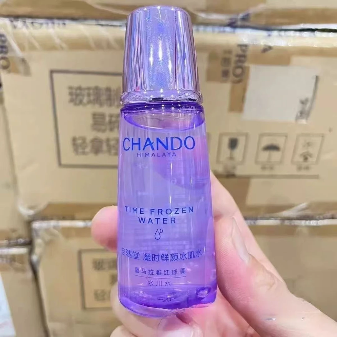 自然堂凝时鲜颜冰肌水60ml 滋润型（M)