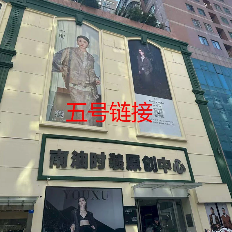 五号 链接 2025秋季新款气质显瘦时尚百搭半身裙