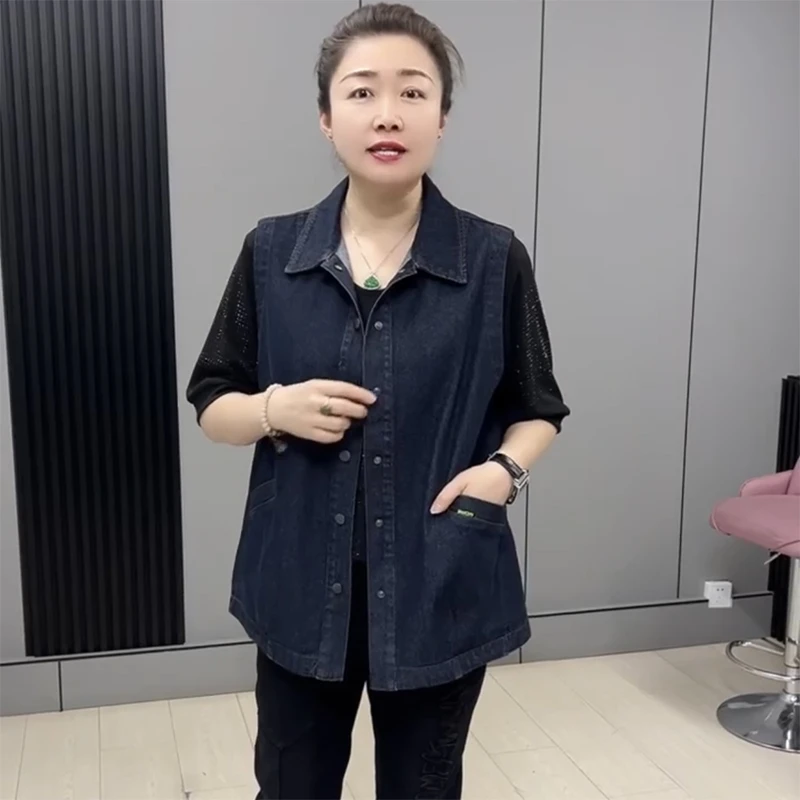 高档中老年妈妈休闲水洗牛仔马甲春夏新款简约百搭宽松显瘦马夹女