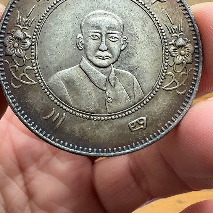 （一家臻藏）可吸翻可吹响龙洋工艺品 精选摆件