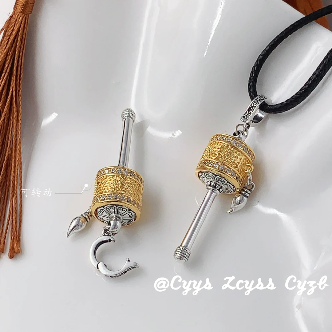 吊坠925银 （老银工厂店）12 精品时尚转经筒潮流吊坠