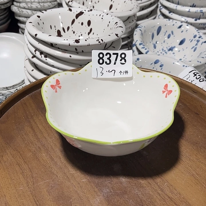 瓷微瑕外贸餐具8378