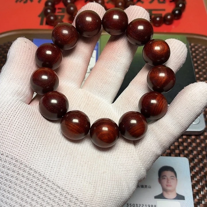 猫***全小叶紫檀手串/手链1.8麟底