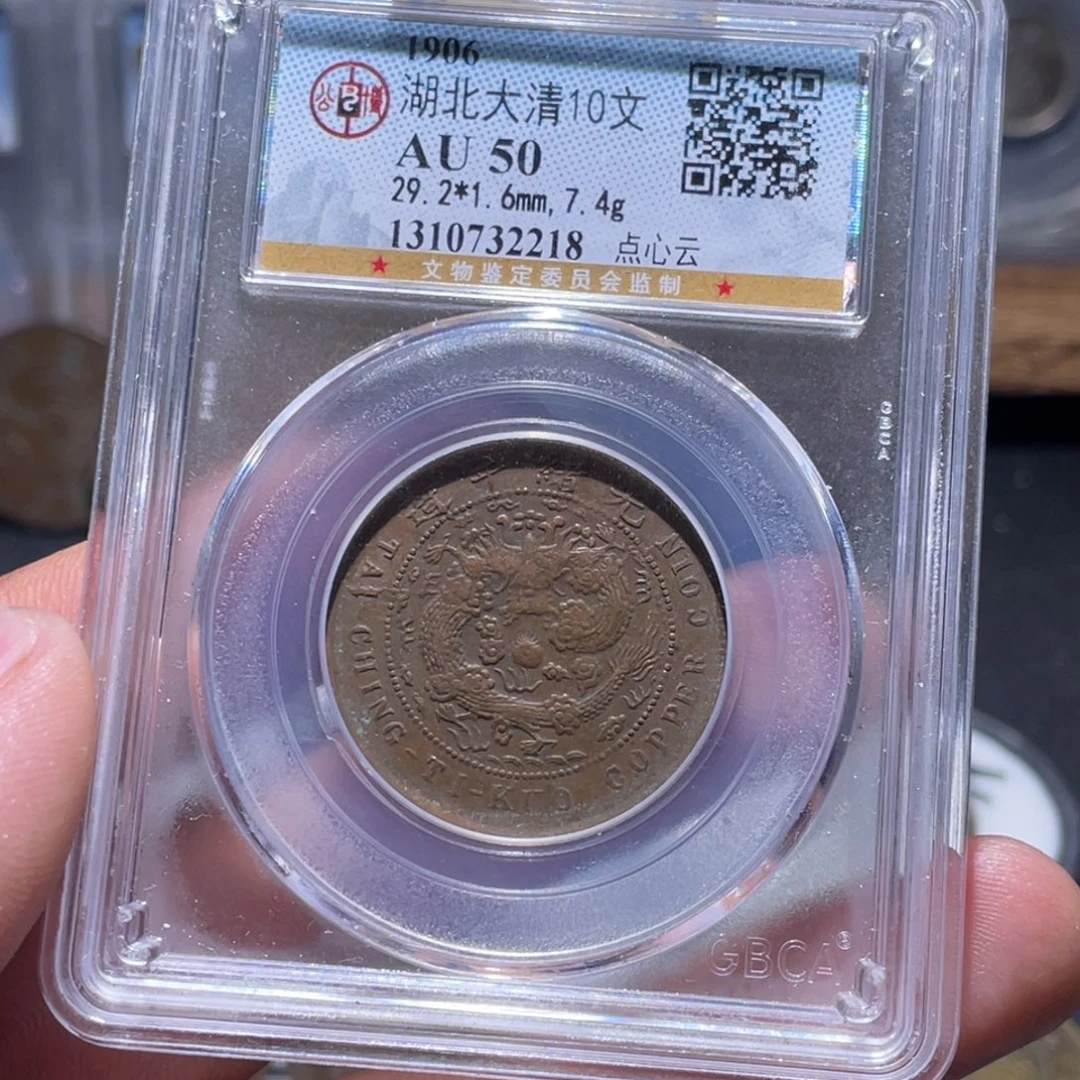 金属汇通天下汇通柴2218