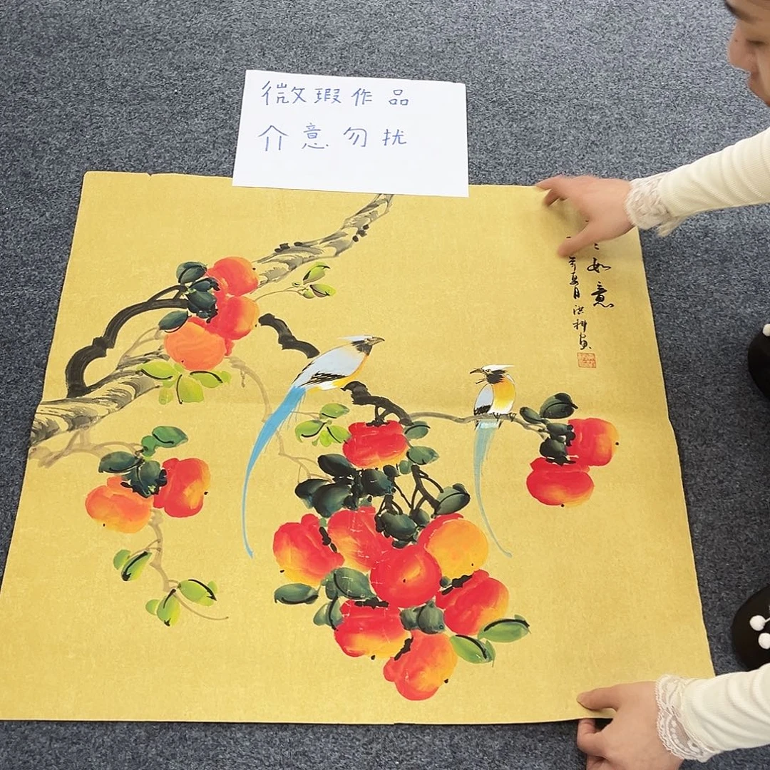 国画小姐姐放漏中…