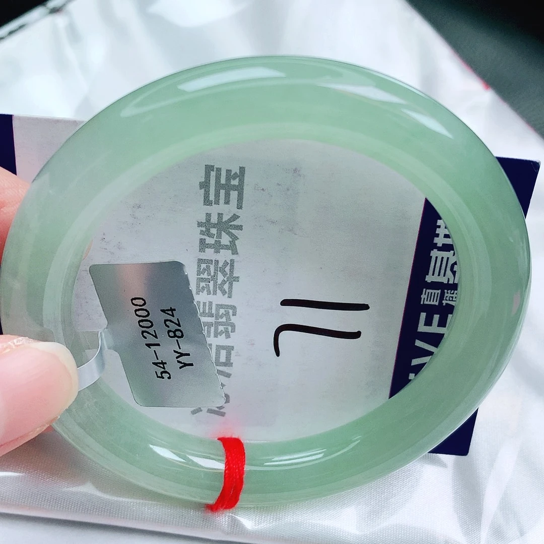 未镶嵌手镯翡翠缅甸天然A货翡翠手镯