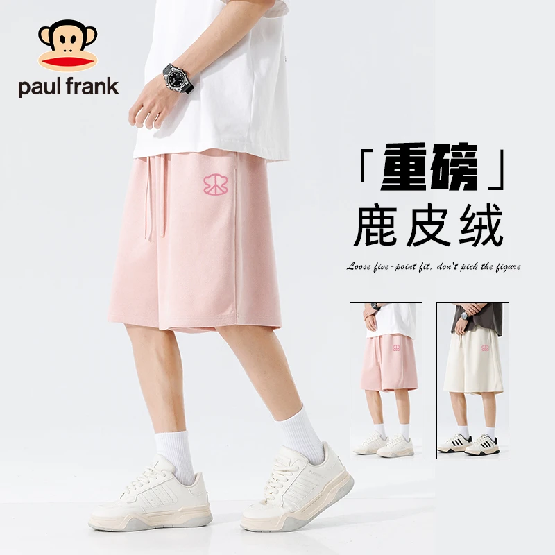 paul frank/大嘴猴粉色多巴胺短裤男款夏季个性潮流重磅五分裤子B