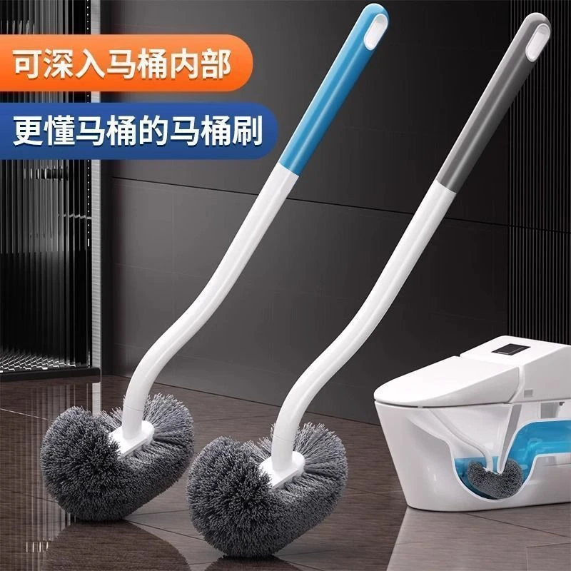 马桶刷卫生间死角家用厕所刷子厕刷长柄壁挂墙式清洁刷耐用神器