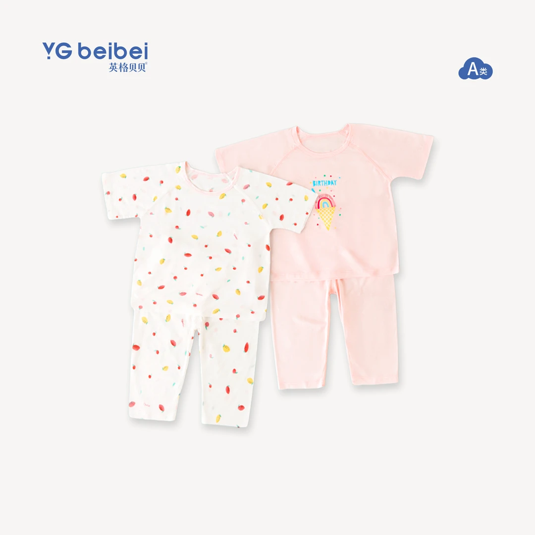 英格贝贝女童家居服夏季薄款宝宝莫代尔短袖七分裤睡衣空调服套装