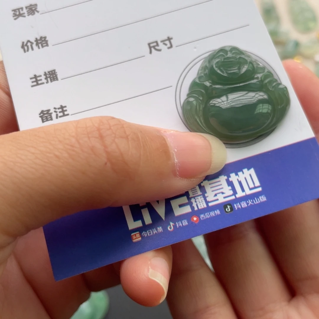 翡翠未镶嵌颈饰佛公