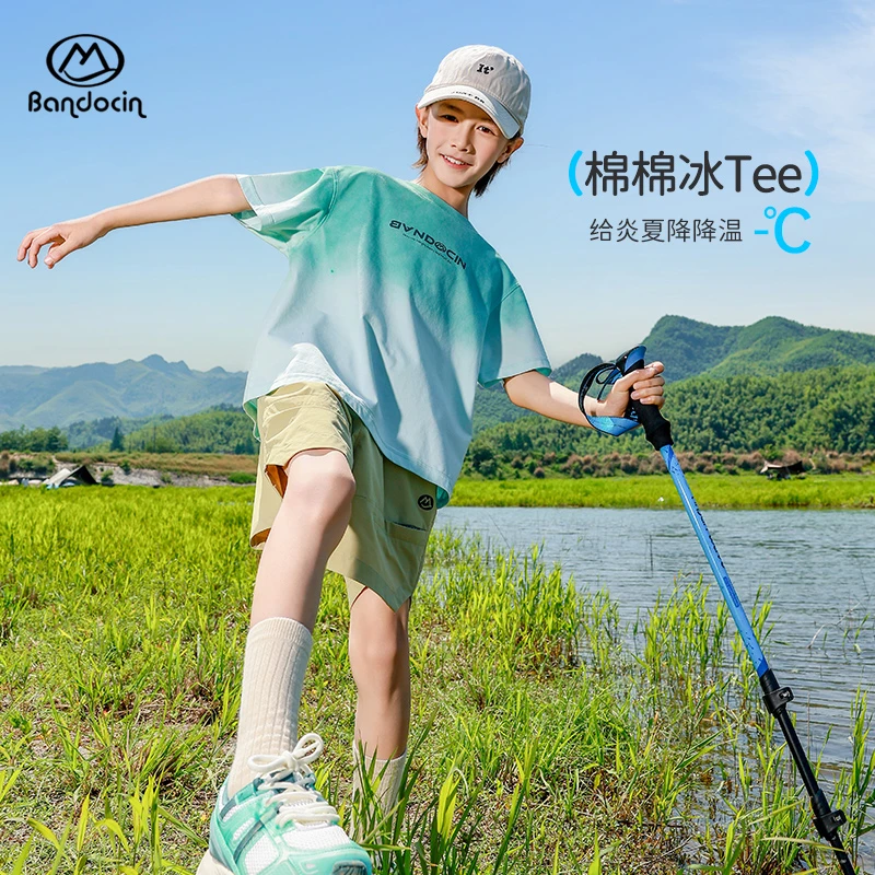 BANDOCIN/半度闲男童夏季渐变多巴胺穿搭户外运动凉感透气圆领T恤