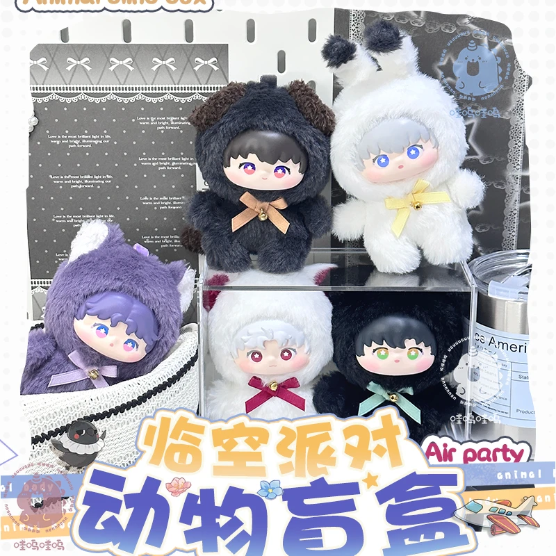 【哇呜哇呜】恋与深空动物系列现货手办潮玩盲盒原创正品玩具礼物